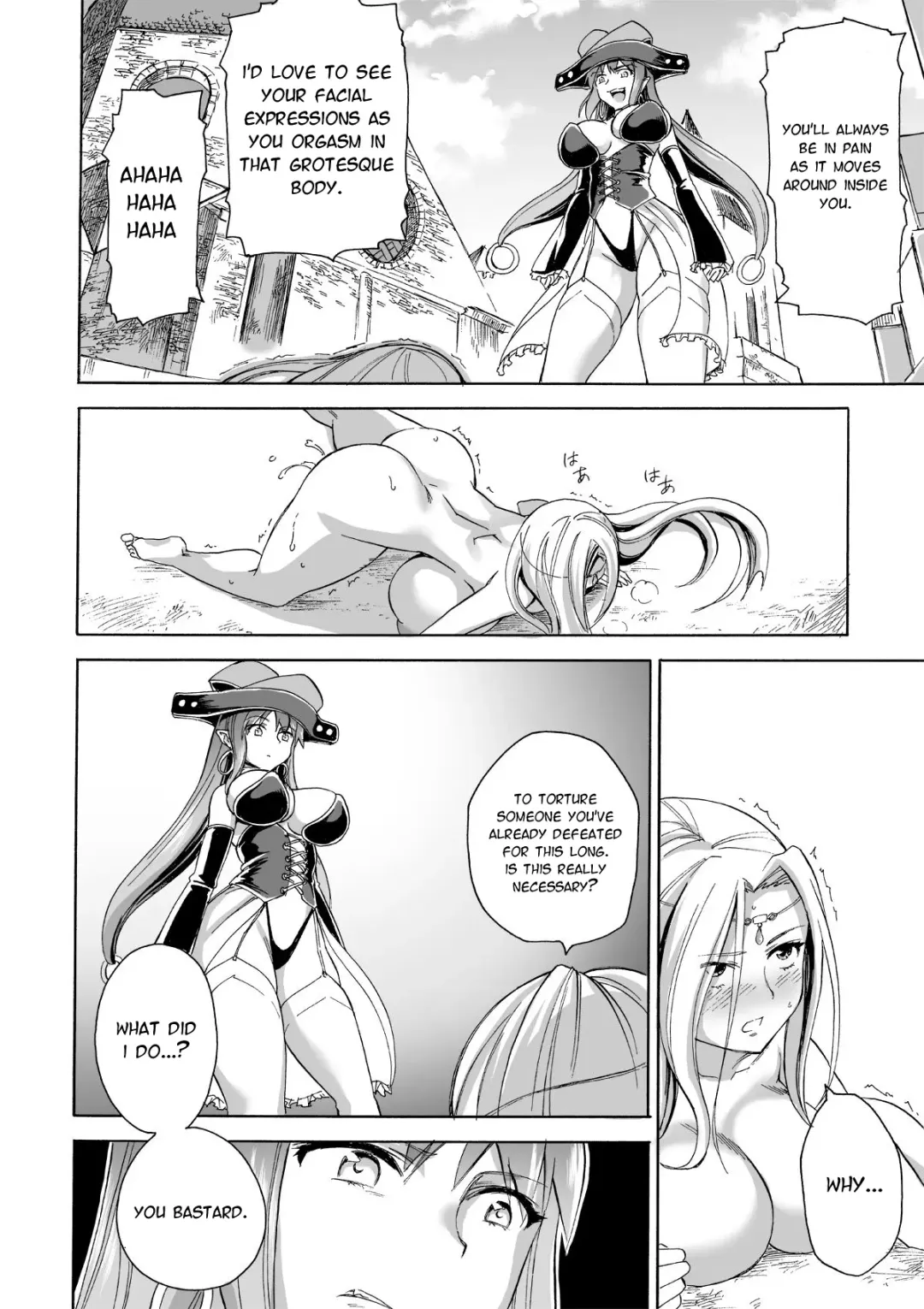 [Matumoto Kei] Majo no Rakujitsu 2 -Kagyaku- | Witch's Final Hour 2 -Cruel Torture- Fhentai - Page 15