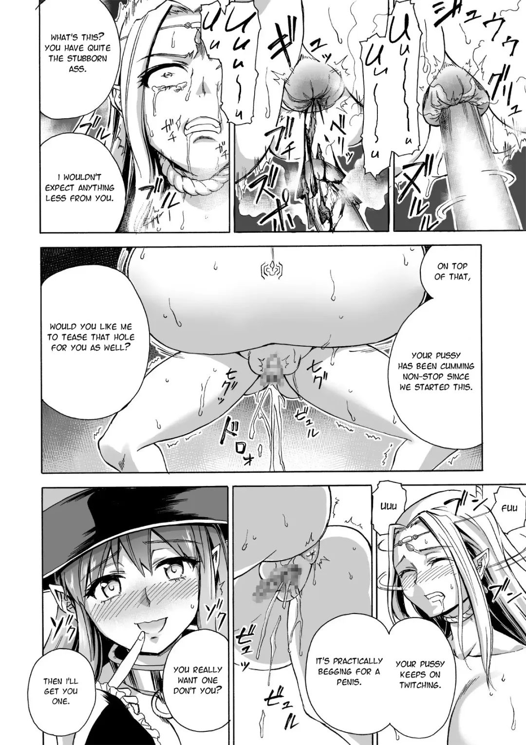 [Matumoto Kei] Majo no Rakujitsu 2 -Kagyaku- | Witch's Final Hour 2 -Cruel Torture- Fhentai - Page 27
