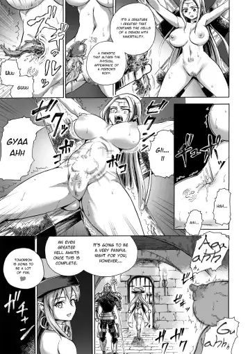 [Matumoto Kei] Majo no Rakujitsu 2 -Kagyaku- | Witch's Final Hour 2 -Cruel Torture- Fhentai - Page 4