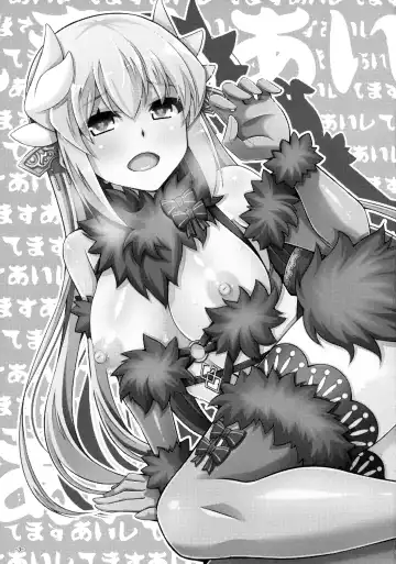 [Nikusoukyuu] Yahari Ai Wa... Omoi Kurai Ga Choudo Ii Fhentai - Page 2