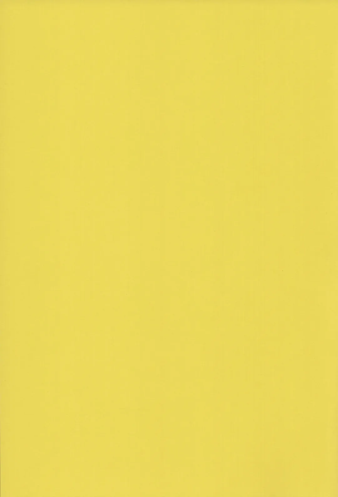 [Yuzuki Yua] COMET:11 Fhentai - Page 2