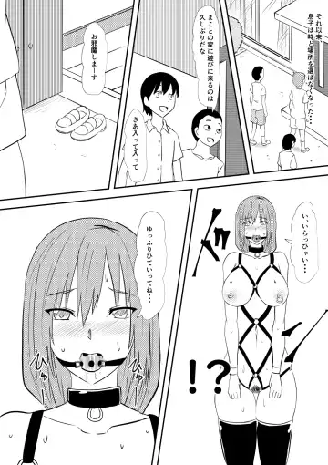 Okaa-san o Mesudorei ni Shiyou! Fhentai - Page 25