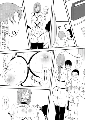 Okaa-san o Mesudorei ni Shiyou! Fhentai - Page 26