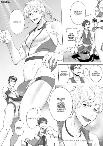 [Keita] Jitorina Try Fhentai - Page 16