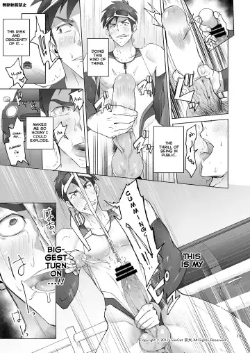 [Keita] Jitorina Try Fhentai - Page 19