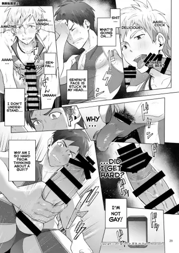 [Keita] Jitorina Try Fhentai - Page 29