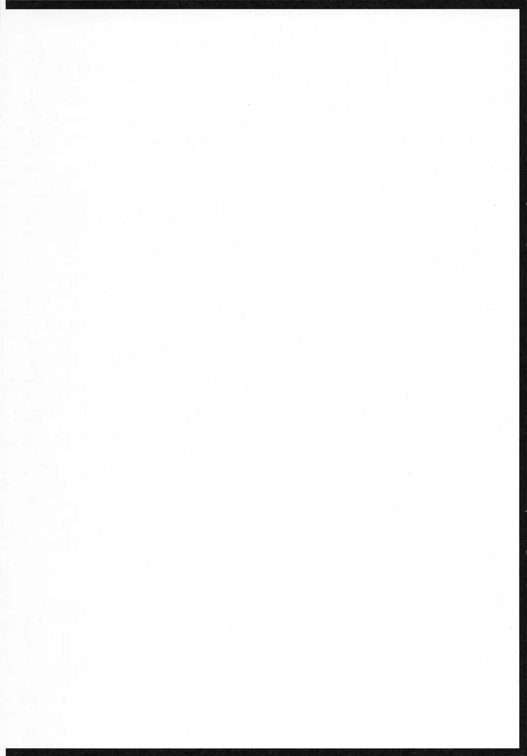 [Chiro] Ore-tachi no Youmagun Ou Boogie!! Fhentai - Page 11