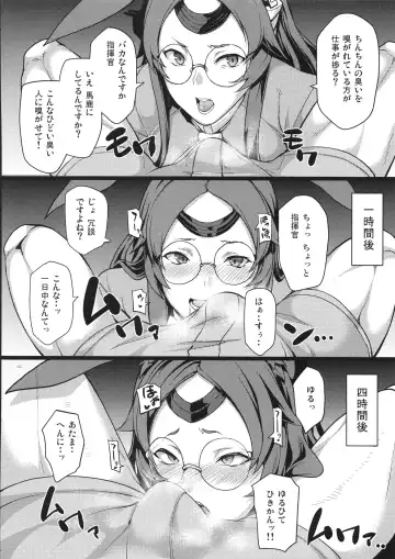 [Arito Arayuru - Yozo] Nyotai Kyuushi Shabakuroku Fhentai - Page 20