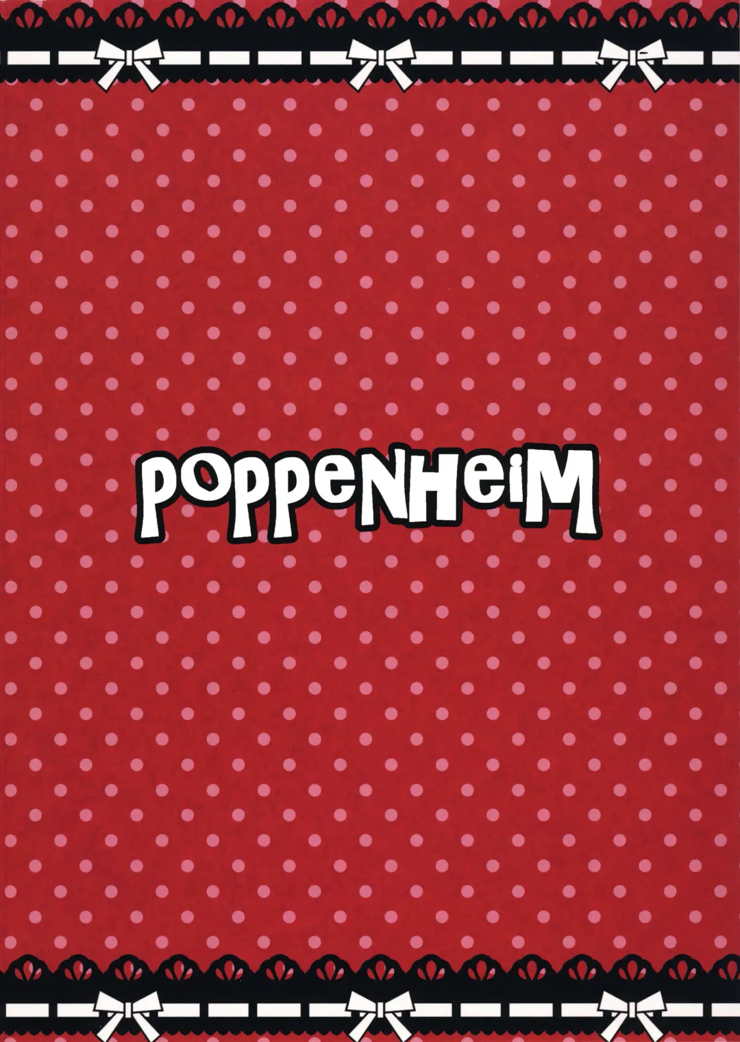 [Kamisyakujii Yubeshi] Martina Ja ~Chiisana Medal Enkou~ Fhentai - Page 22