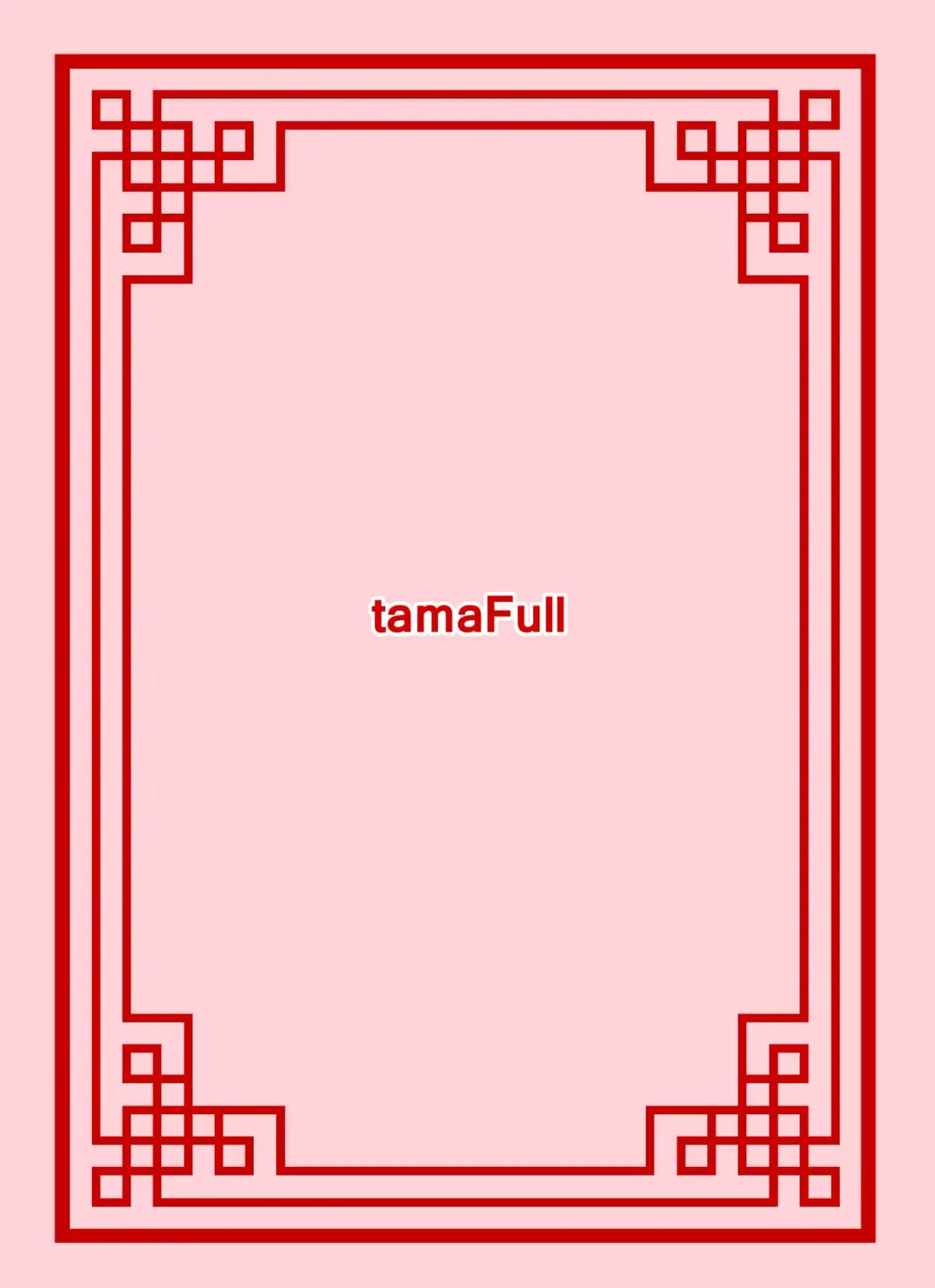 [Sella] Dong Huang Musume-tachi no Jijou Fhentai - Page 26