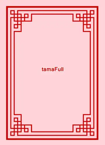 [Sella] Dong Huang Musume-tachi no Jijou Fhentai - Page 26