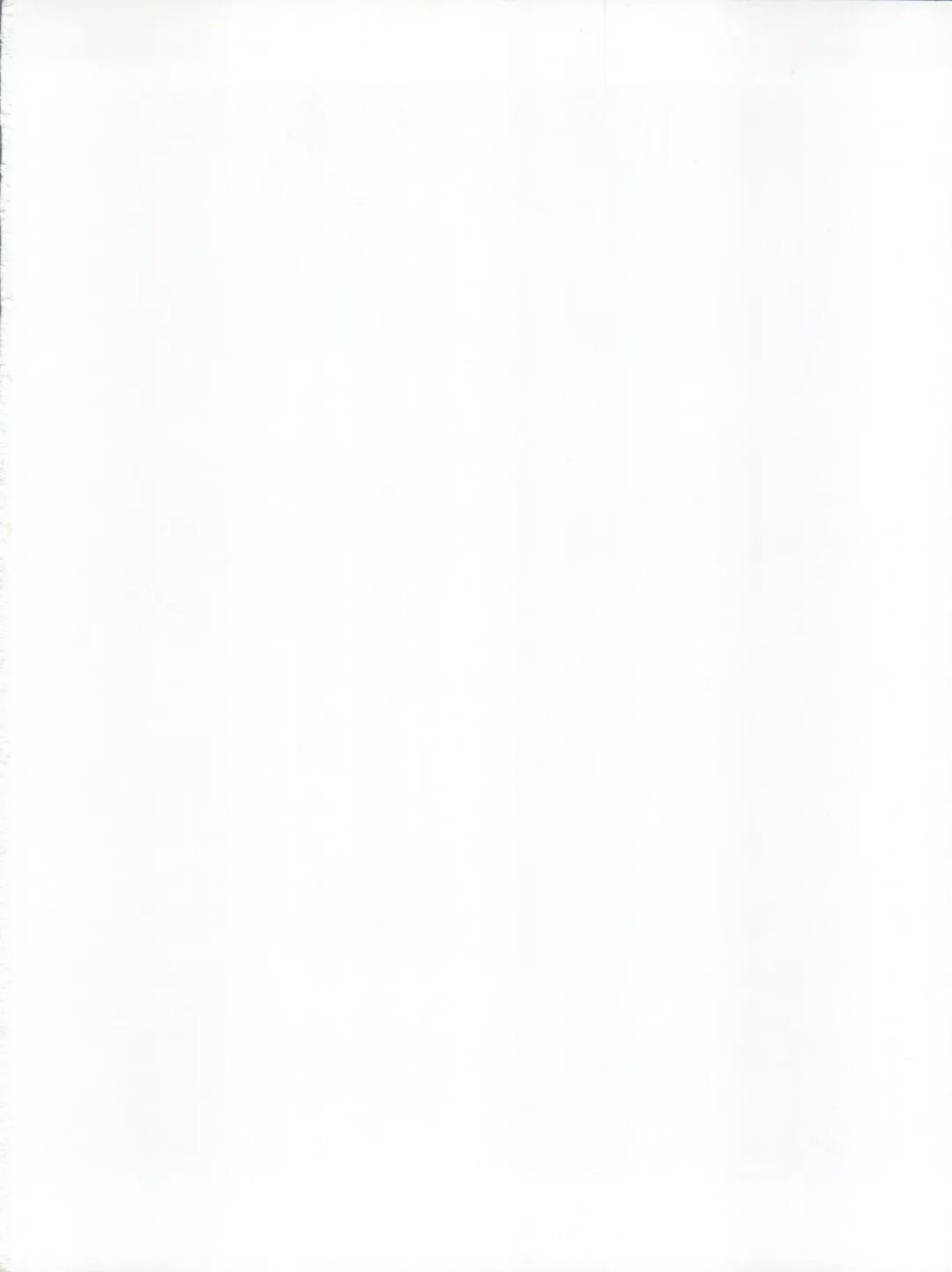 [Genka Ichien] Senrihin Fhentai - Page 2