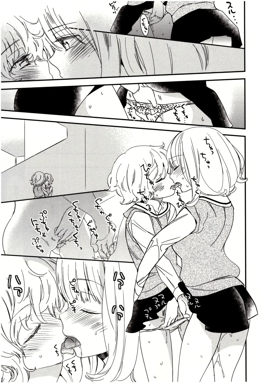 [Gyuunyuu Rinda] Minami Sensei no Tadashii Seikyouiku Jugyou Fhentai - Page 92