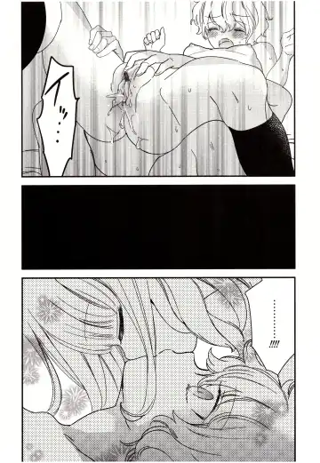 [Gyuunyuu Rinda] Minami Sensei no Tadashii Seikyouiku Jugyou Fhentai - Page 111