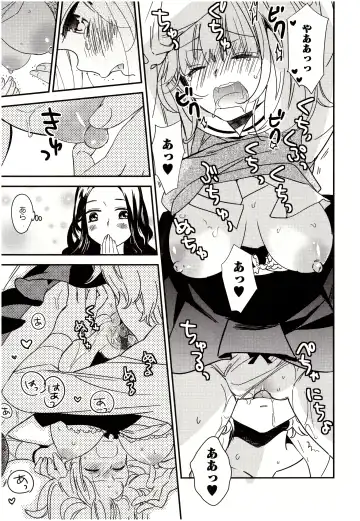 [Gyuunyuu Rinda] Minami Sensei no Tadashii Seikyouiku Jugyou Fhentai - Page 52