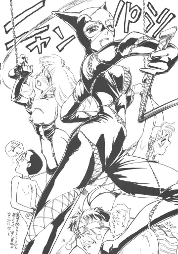 Pochittona Fhentai - Page 18