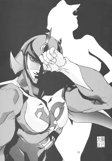 Pochittona Fhentai - Page 29