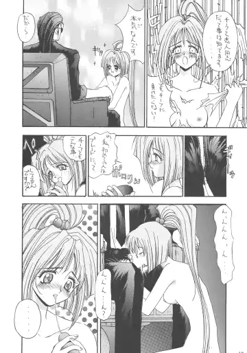 Pochittona Fhentai - Page 40