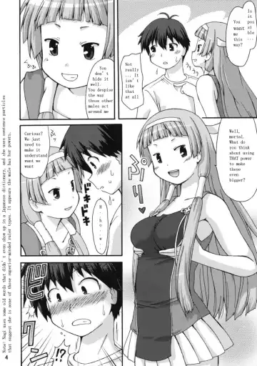 [Katou] Nangi na Kamisama Fhentai - Page 4