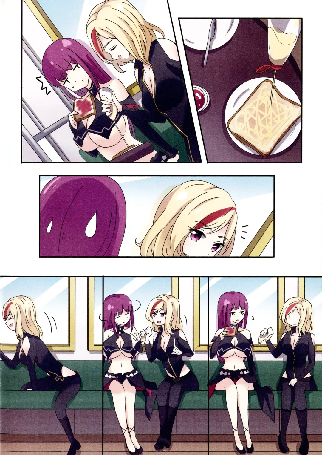 [Sakasana] Beautiful duo of girl Fhentai - Page 4