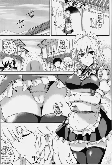 [Summer] Royal Tea. Fhentai - Page 3