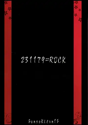 [Rikudo Inuhiko] Gensou Kitan XV Fhentai - Page 2