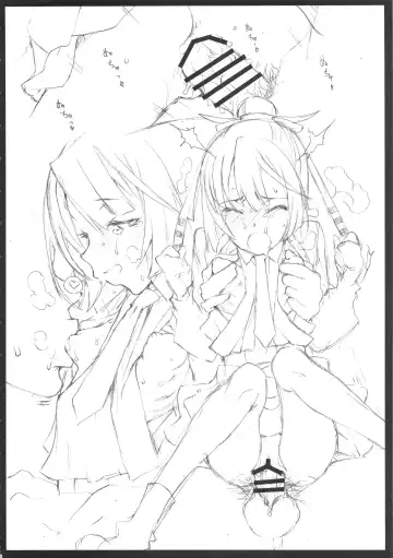 KanColle Gassaku Fhentai - Page 10