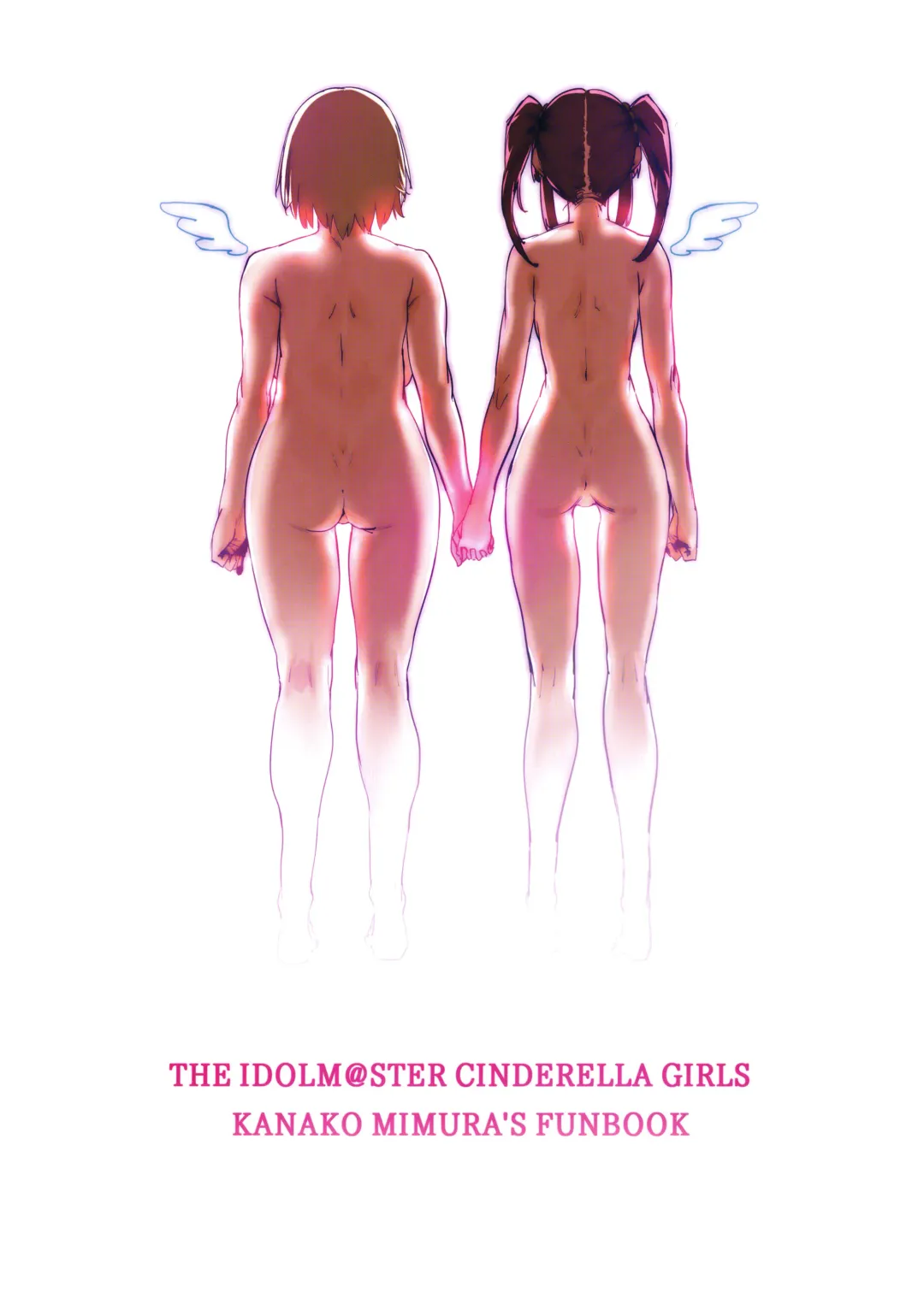 [Pija] Zutto Tomodachi Fhentai - Page 32