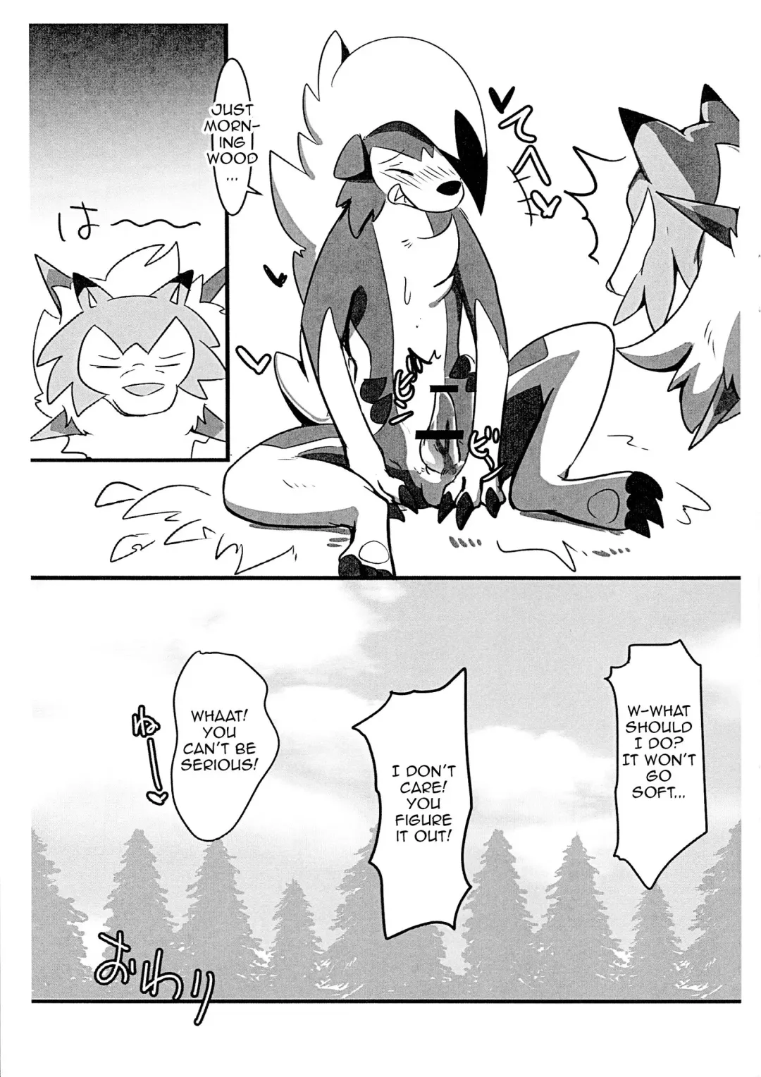 [Pukkunn] Honnou no Sugata | This is What Instinct Looks Like Fhentai - Page 10
