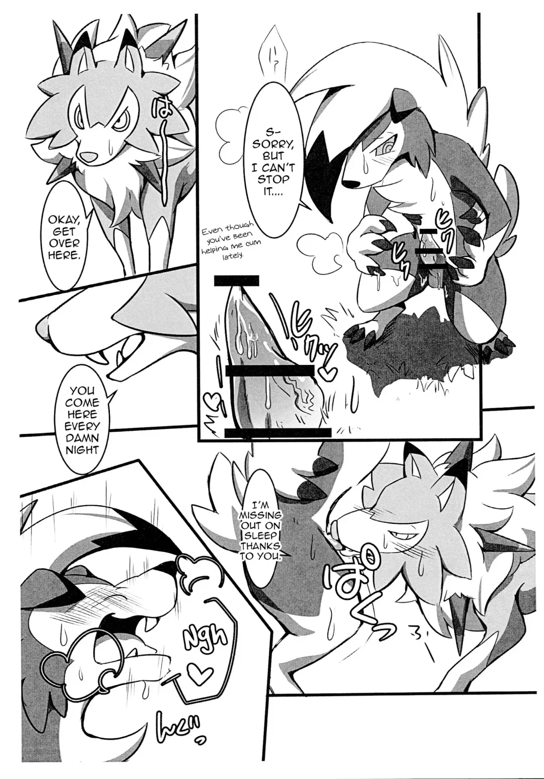 [Pukkunn] Honnou no Sugata | This is What Instinct Looks Like Fhentai - Page 3