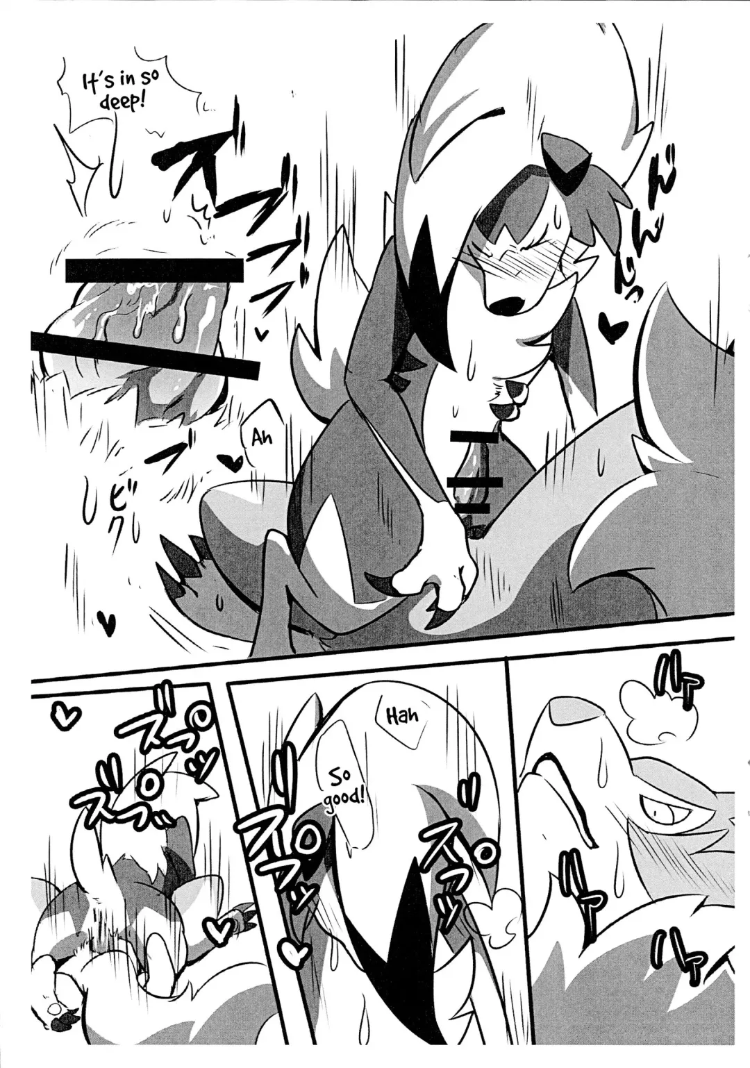 [Pukkunn] Honnou no Sugata | This is What Instinct Looks Like Fhentai - Page 6