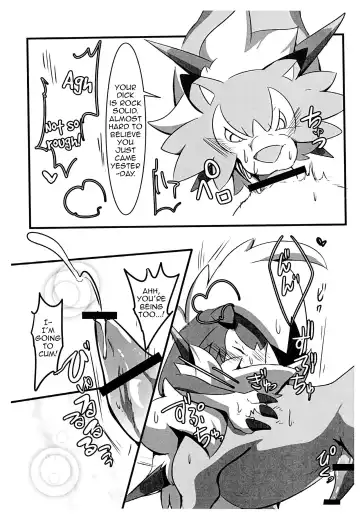 [Pukkunn] Honnou no Sugata | This is What Instinct Looks Like Fhentai - Page 4