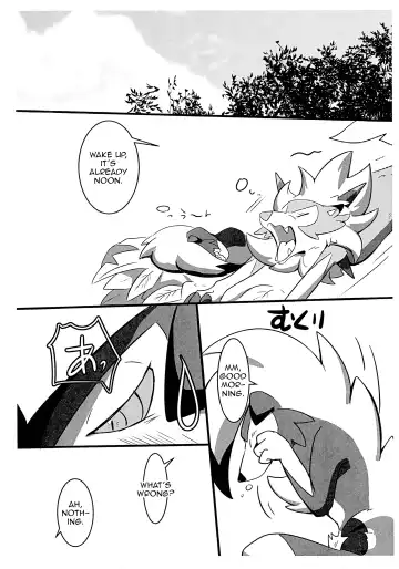 [Pukkunn] Honnou no Sugata | This is What Instinct Looks Like Fhentai - Page 9