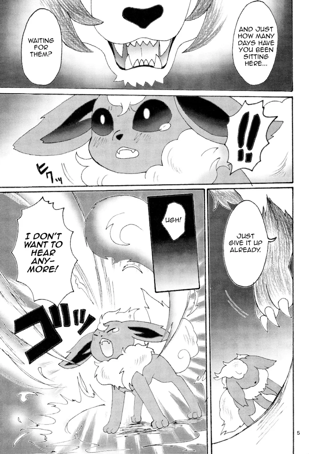 [Maruo] Ii Ko de Mattete | Be a Good Girl and Wait Here Fhentai - Page 4