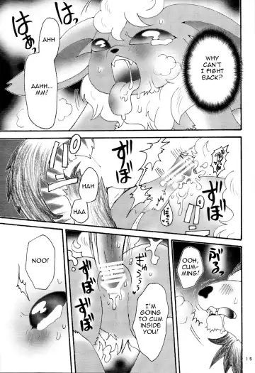 [Maruo] Ii Ko de Mattete | Be a Good Girl and Wait Here Fhentai - Page 14