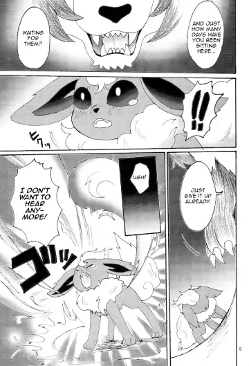 [Maruo] Ii Ko de Mattete | Be a Good Girl and Wait Here Fhentai - Page 4