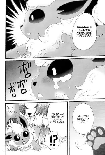 [Maruo] Ii Ko de Mattete | Be a Good Girl and Wait Here Fhentai - Page 7