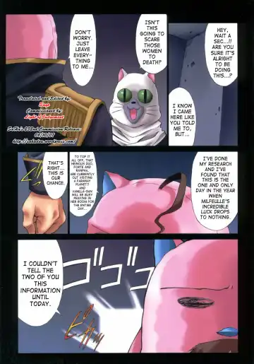 [Nas-o] DEMONGEOT SP Fhentai - Page 4