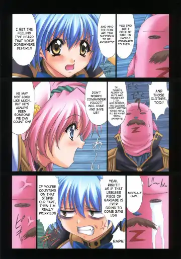 [Nas-o] DEMONGEOT SP Fhentai - Page 6