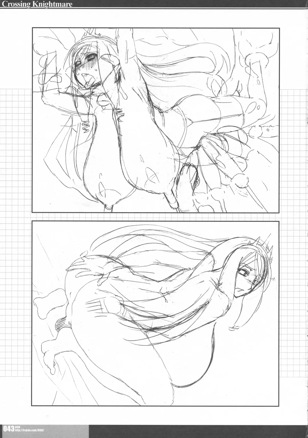 [Hg Chagawa - Kiken Shisou] CrossinGKnighTMarE IdeaNOTE SP2 Fhentai - Page 41