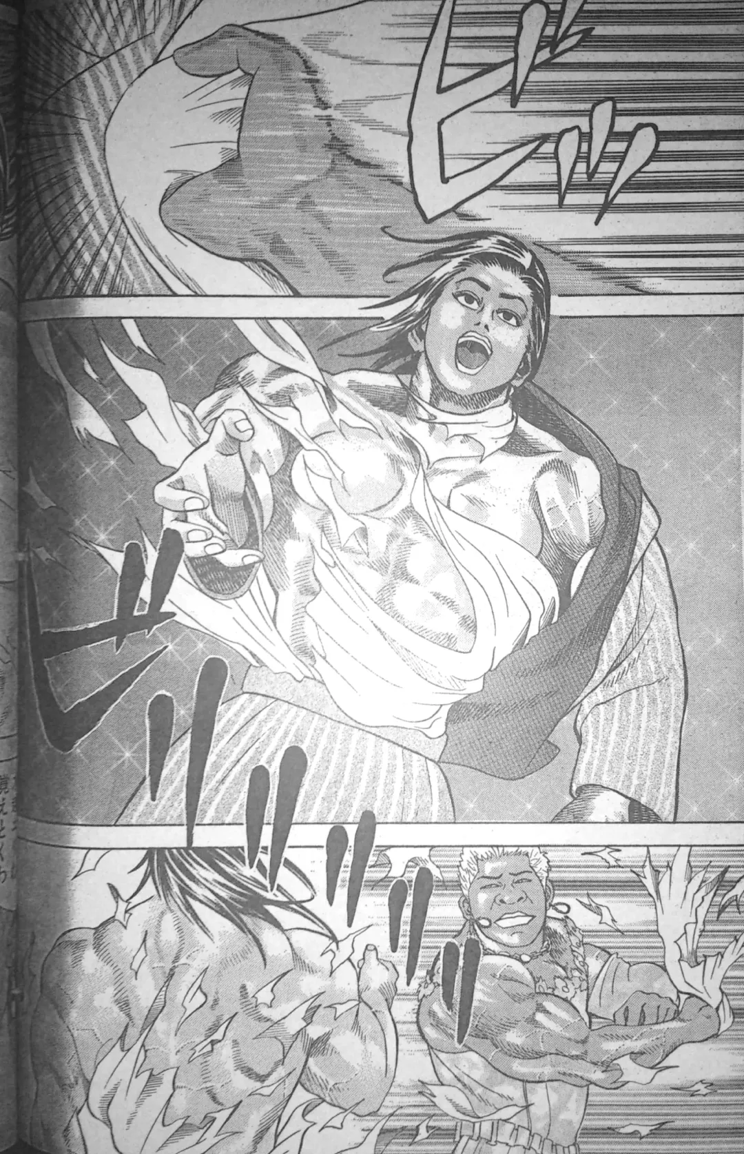 [Fuyuki Masato] Muscle Strawberry Chapter 2 Fhentai - Page 14