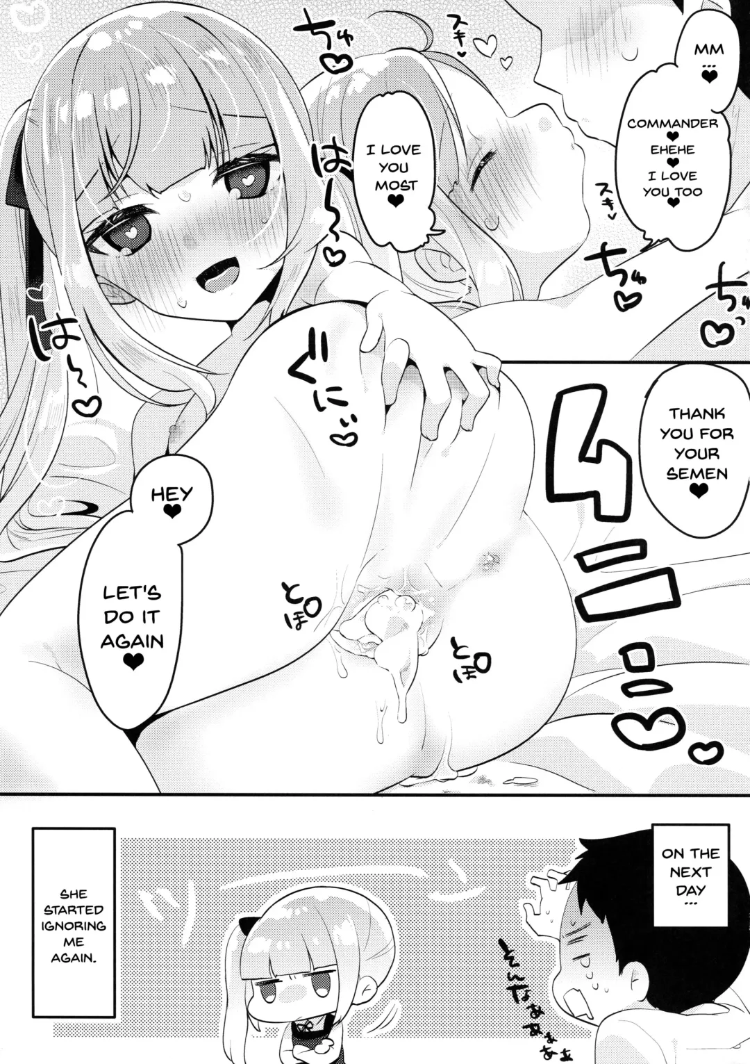 [Tsunoda Mag] Tsukiichi Candy Fhentai - Page 20