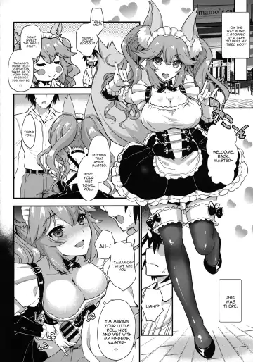 [Uguisu Kagura] Houkago Tamamo Club Fhentai - Page 13
