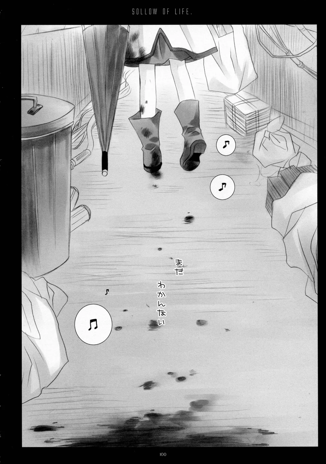 [Sakurazawa Izumi] LOVER SOUL PINK Fhentai - Page 99