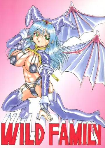 [Kiken Shisou - Tsukasa Ningyou] Be Agonized Super Wing Girls Fhentai - Page 2