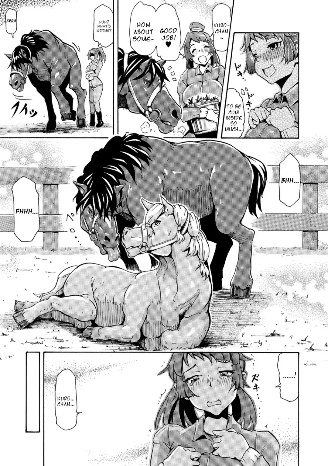 [Nakata Mitsuru] Watashi no Kareshi wa Umaino yo? Fhentai - Page 5