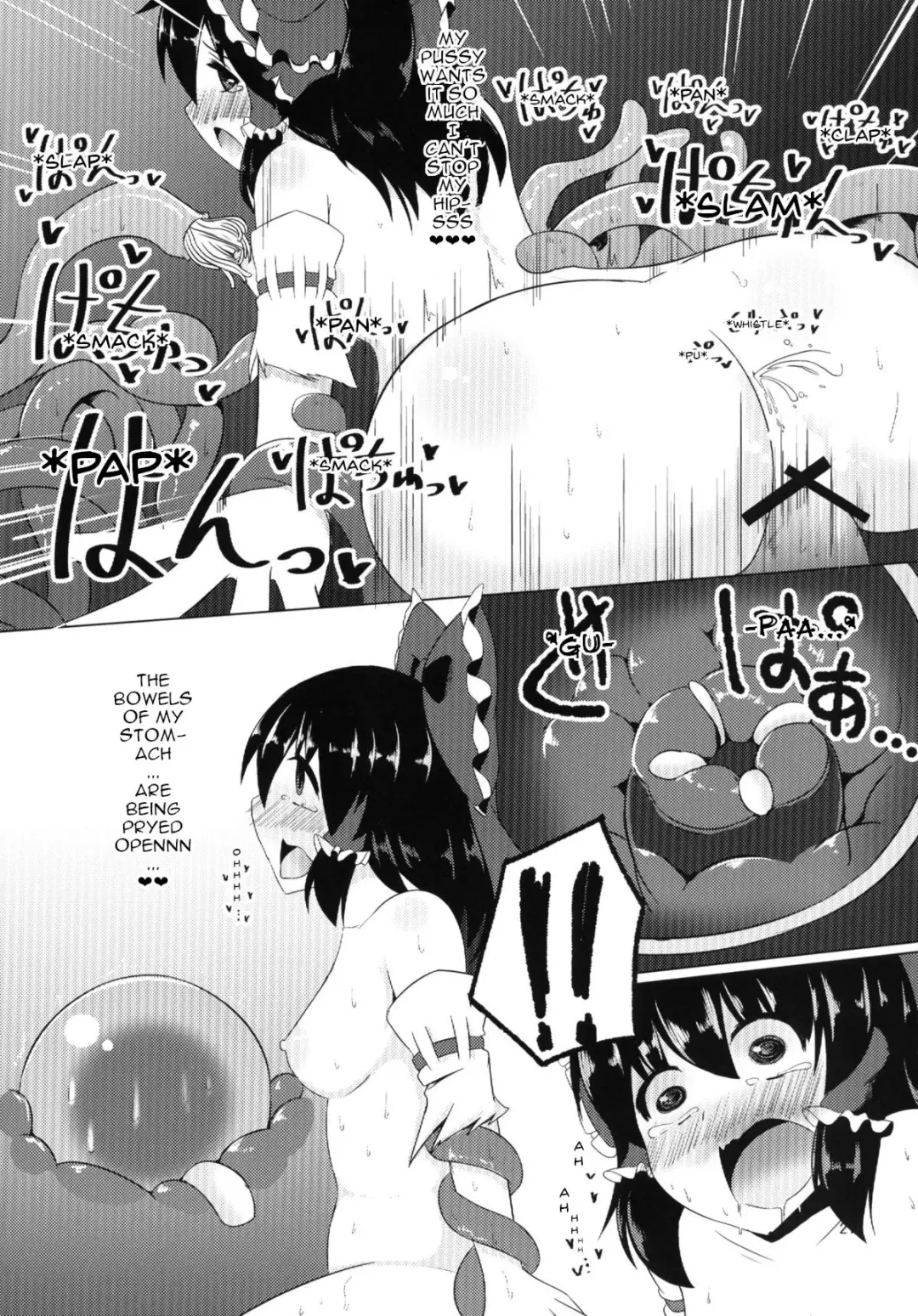 [Kenpi] Harami Fhentai - Page 23