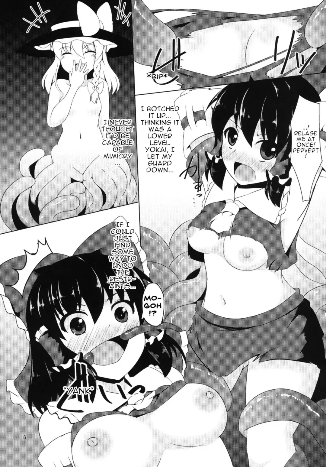 [Kenpi] Harami Fhentai - Page 8