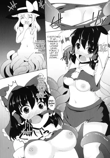 [Kenpi] Harami Fhentai - Page 8