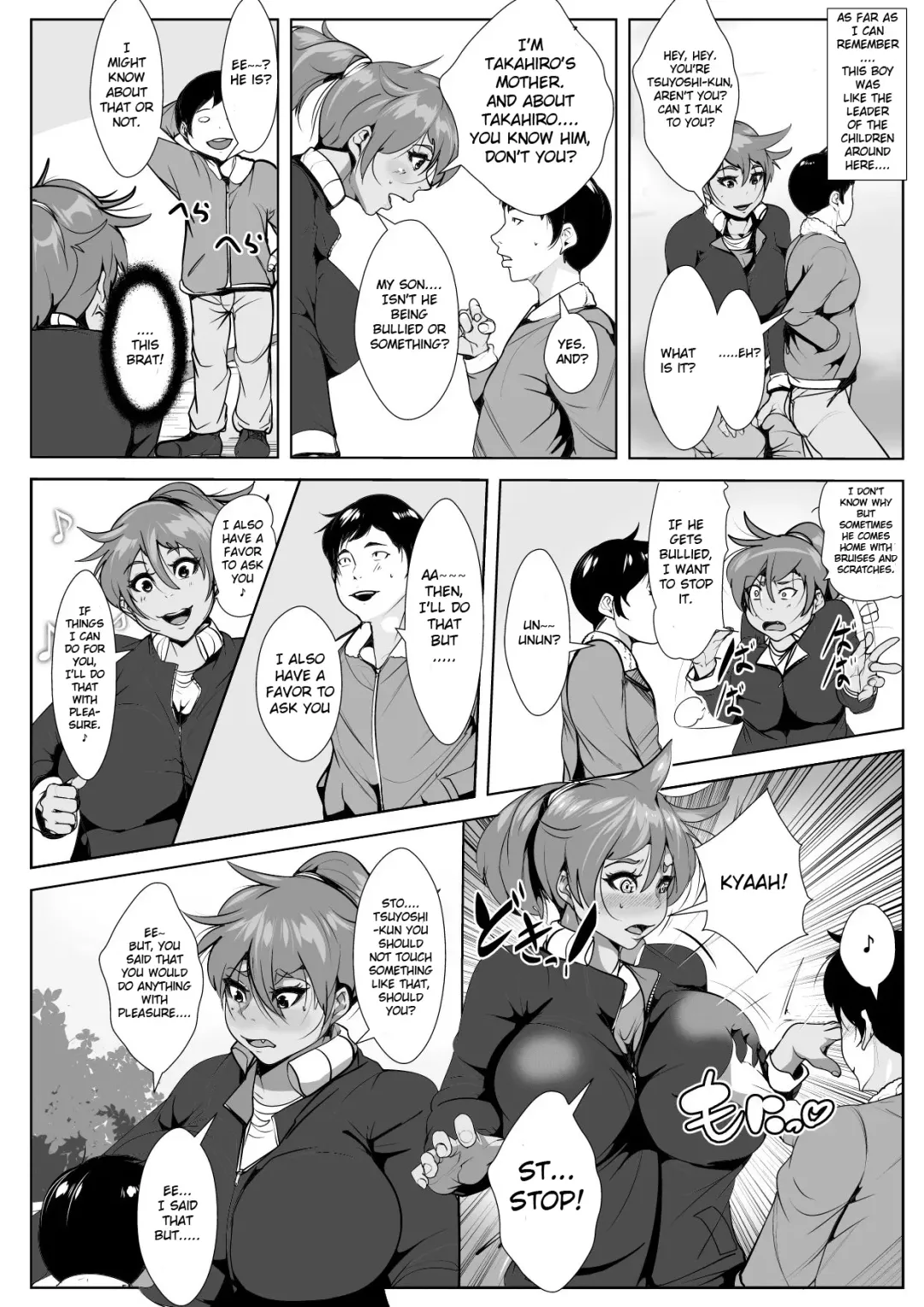 Musuko o Ijimeteita Kodomo ni Hahaoya ga Netorareru | A Mother Was NTRed by the Boy Who Is Bullying Her Son Fhentai - Page 4